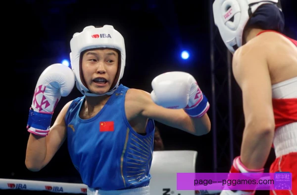 世界女子拳击锦标赛晋级分数线预测，名将不容失手